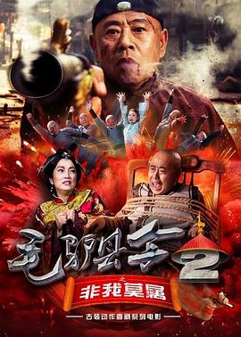 朱一龙《消失的她》20秒切换9种状态 2023-06-06 6月6日，国产悬疑片《消失的她》曝光花絮，朱一龙所饰演的何非，在短短20秒内切换了9种情绪，展现出复杂多面的角色状态。