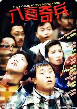 吴慷仁在2026年贡献了标志性的“毒性”脸孔。