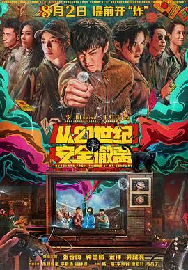 这次跟大哥一起待这么长时间，天天还要追着他“打”，我就很开心。