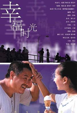 《浴血黑帮》宣布推出续集剧集 10 德鲁·斯特鲁赞去世 曾为《哈利·波特》设计海报 独家专访 王鹤润专访 | “见山是山” 从演自己到成为角 宋木子专访|从“献声”到“参演”的圆梦之旅 明星写真 去写真频道 王俊凯盛夏光年大片 展现一纪成长轨迹与艺术 啪姐性感登封！