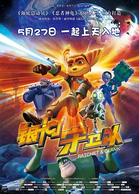 “我们会精心挑选配音演员，能够最贴合原版配，又在新的语言环境下有最好的发挥，同时能够被当地市场的观众所认知和喜爱，把《哪吒2》更好地推向当地，更加提升影片的国际知名度、影响力和票房成绩。