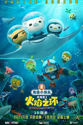 剧场版《夏目友人帐》定档9.