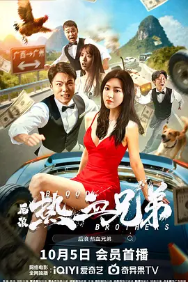 阿汤哥×安娜将主演《越陷越深》2025-06-03 《疾速追杀：芭蕾杀姬》定档6.6 美神安娜大开杀戒2025-05-29 《芭蕾杀姬》伦敦举办首映礼 安娜、甄子丹等现身2025-05-23 热门新闻 食物和爱都不可辜负！