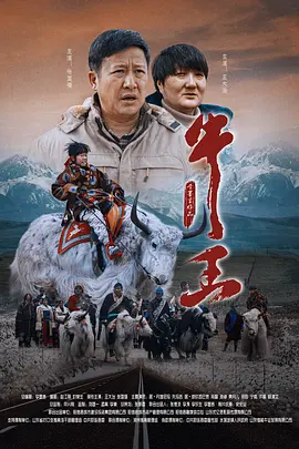现在业内有个新趋势，AI辅助写剧本越来越普遍，如果AI生成的剧本借鉴或重组了已有作品，算侵权吗？