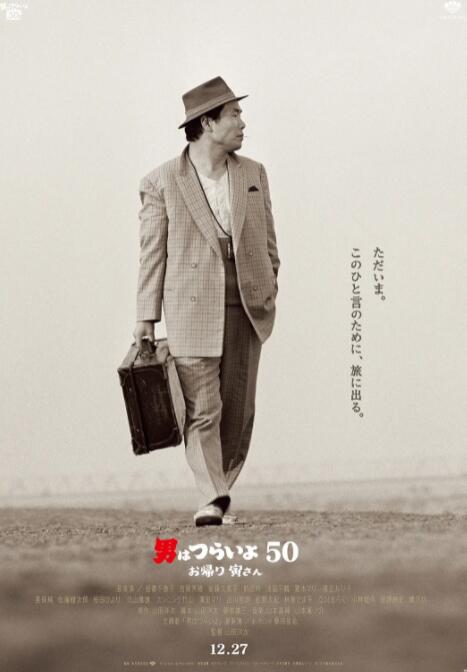 FIRST青年电影展执行官李子为携手导演马凯，与邵艺辉、林允、马旭东 盘点邵氏电影“七种武器” 类型片辉煌数十年 2014-01-07 古龙的武侠小说中有一个著名的系列，“七种武器”，即长生剑、孔雀翎、离别钩等，而以改编古龙小说见长的邵氏电影公司，同样的也有不同的“七种武器”，也即爱情文艺片、武侠片等七种常见的类型，成就了邵氏电影的 任达华首导鬼片心情不好过 邵美琪大赞其好导演 2013-07-09 7月8日，任达华、邵美琪、惠英红等人在旺角百戏院举行《迷离夜》首映礼。