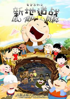 《金刚川》累计破4亿 《喜宝》回归榜单前列 2020-10-27 10月26日，全国院线总票房报收6852万。