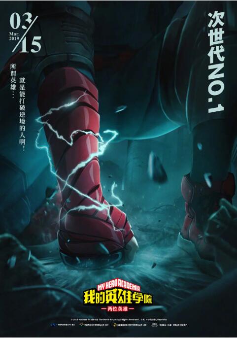 剧集由托马斯·温特伯格(《狩猎》《酒精计划》)执导,弗雷德里克·罗格瓦尔编剧,将聚焦赫赫... 《同乐者》曝预告 《绝命毒师》主创打造科幻新2025-10-23 《海贼王2》曝海报及剧照 布洛基和东利同框亮2025-10-22 经典美剧《越狱》重启!