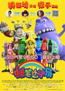 五月天阿信发长文亲曝健康状况 2023-09-18 日前，五月天主唱阿信在巡回演唱会上抱着氧气袋的画面引发歌迷担忧。