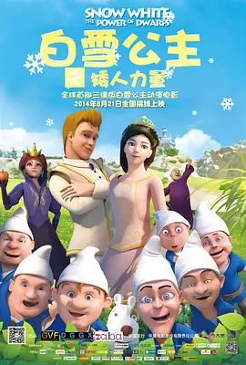临近上映，片方曝光一支父爱特辑，特辑里，王志文扮演的父亲，娓娓道来，克制的表达着对女儿深沉的爱 越看王志文，越觉得今天明星没文化 2020-09-15 上一页12345...99下一页 | | | | | | 电影频道节目中心官方网站