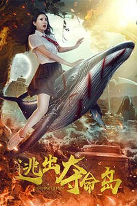 黄景瑜现身巴塞尔表展 欧洲街拍大片尽显少年感 2018-03-26 近日，人气演员黄景瑜现身巴塞尔表展，并曝光了一组青春气息十足的街拍写真。
