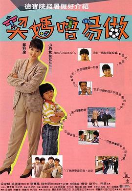 现场布 养眼!