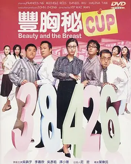 大方认爱卡哥：是的，我们订婚了 锦绣开年！