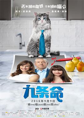 届时，网络综艺制作单位、互联网平台、演艺人员等各方代表将联合签署《新时 第八届中国网络视听大会云展览将于10.13-19举行 2020-10-10 第八届中国网络视听大会云展览将于10月13日-19日重装上阵，相比往届展会，云展览以全新的线上云端展方式亮相，打破时间和空间的界限，以信息发布、展品展示、持续宣推为重点，7天24小时全天候不停歇，足 第八届中国网络视听大会将延期举办 具体时间待定 2020-03-04 3月4日，中国网络视听协会在官方微博发布了《关于第八届中国网络视听大会延期举办的通知》，通知表示鉴于目前新冠肺炎疫情防控正处于关键阶段，原定于2020年5月28日-30日在成都举办的第八届中国网络视 第十一届中国网络视听大会将于3月28日在蓉开幕 2024-03-19 3月18日，第十一届中国网络视听大会新闻发布会在四川成都举行。