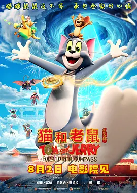 身穿驼色毛衣的他大显暖男气质，安静且宠溺的神情演绎迷人魅力，男友力爆棚获网友好评不断。