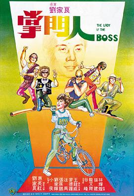 尼古拉斯·凯奇出生于1964年1月，他一直以为自己是龙年生人，他非常激动与开心，因为他觉 曝尼古拉斯·凯奇街边买海鲜 淡定大姐无视巨星 2013-05-31 近日，有网友在微博上爆料好莱坞巨星尼古拉斯·凯奇在上海某水产市场“血拼”的各种照片。