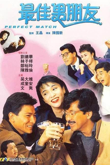 从一些小动作设计就能分辨出这个人物的特性。