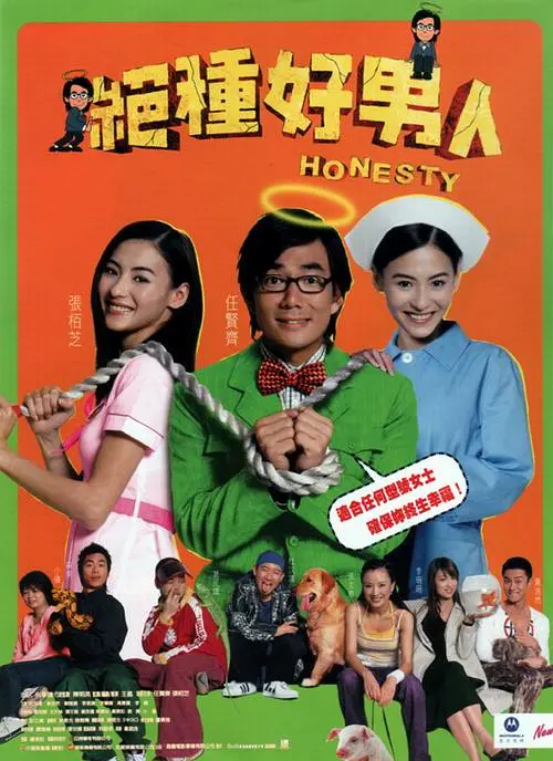 朴龙河自杀原因渐明朗 好友称其生前多遇到麻烦 2010-06-30 6月30日朝鲜媒体消息，备受喜爱的“韩流”明星朴龙河到底为什么会选择这种极端的方式？