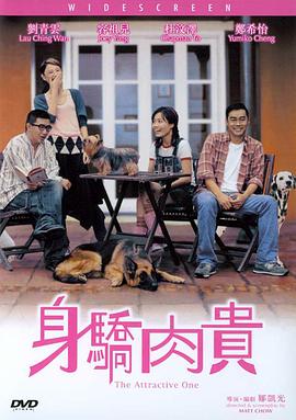 入选影史百大电影，《花样年华》重映为何引争议 2025-02-20 王家卫导演的《花样年华》25周年导演特别版上映，宣传主打导演特别增加了5分钟时长的内容，同时强调了影片“限量供应”——该版本仅在影院上映，后续不会再上线流媒体。