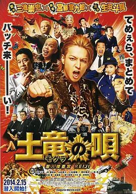 奥利维娅·科尔曼主演 《园艺杀手》发布正式海报 2021-11-22 11月22日，奥利维娅·科尔曼搭档大卫·休里斯主演的犯罪限定剧《园艺杀手》发布正式海报。