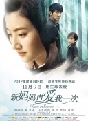 主演新剧《肯尼迪》聚焦著名政治家族 据外媒，“法鲨”迈克尔·法斯宾德将主演全新剧集《肯尼迪》。