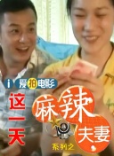 真正的爱情电影，应当超越表层的甜蜜，直面人性的复杂。