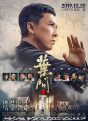 《玛丽与乔治》角色海报 “皇室蓝”成英王室宠儿 2024-01-18 日前，由Sky和AMC制作，DC Moore打造，奥利弗·赫曼纽斯(《三色堇》)等执导，朱丽安·摩尔、尼古拉斯·加利齐纳、托尼·库兰主演新剧《玛丽与乔治》发布角色海报，“母亲-阴谋家”“儿子-引诱者 尼古拉斯·凯奇：我不需要加入漫威电影宇宙 2023-03-15 《你从未在此》戛纳首映 杰昆菲尼克斯长发不羁 2017-05-28 法国当地时间5月27日，竞赛片《你从未在此》在戛纳举行首映，杰昆·菲尼克斯、叶卡特琳娜·萨姆索诺夫与导演琳恩·拉姆塞携手亮相红毯和Photocall环节。