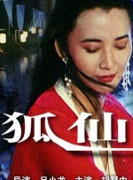 学员深深领悟到，推动中国电影高质量发展，一定要深刻领会习近平文化思想，从中找答案、找思路；