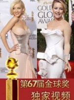 山田洋次首执爱情片 《小小的家》首曝室内剧照 2013-08-29 日本老牌导演山田洋次执导的第82部电影《小小的家》首次曝光“家”中的室内样子。