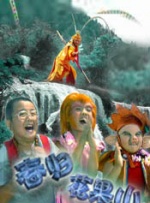 演员朱正廷随电视剧《九州·朱颜记》的剧组亮相。