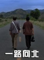 不止是《苍山》，还有《又是充满希望的一天》《家庭简史》等项目，她甚至以监制的身份，参与到纪录电影《女人世界》《最后的，最初的》中。