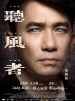安妮·海瑟薇产后瘦身上围猛涨，首映式现场秀丰胸。