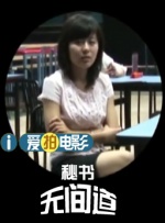 CCTV6 VIP影院 全部 电影 电视剧 影人 视频 图片 新闻 更新时间 所有 1小时内 今日内 1周内 1个月内 从资讯频道搜索 结果 78761 条 边程就直播不当言论向任敏道歉：今后将严以律己 2020-05-19 近日，因电视剧《清平乐》热播而广受关注的“徽柔”任敏和“怀吉”边程一同出现在直播中，与观众互动。