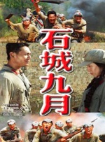 Netflix欲回归传统人工推荐方式 2019-08-26 据外媒报道，著名流媒体平台Netflix正在考虑取消智能算法推荐，回归传统的人工推荐方式。