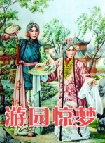 讲述同一世界观全新故事 6 马律师回归！
