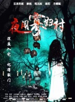 《阳光俱乐部》结尾，黄晓明抱着公鸡从远处走近的画面，则让他感动落泪，联想到“在复杂的世界里简单生活”的哲学。