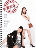 2日14:15和16:00，电影频道影人1+1栏目将为您播出章子怡主演的电影《英雄》和《十面埋伏》，一睹江湖儿女的刀光剑影。