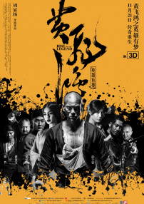 说到公式，不知大家有没有发现动作片里有个老梗，特工（部分警察也是）“没有假期”！