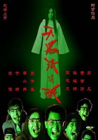 主演新剧《肯尼迪》聚焦著名政治家族 据外媒，“法鲨”迈克尔·法斯宾德将主演全新剧集《肯尼迪》。