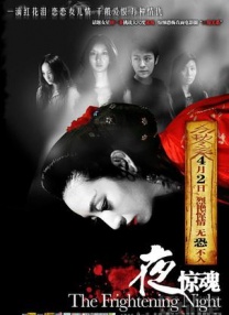 而《你的名字》档期正式定于今年暑期8月26日在日本全国上映。