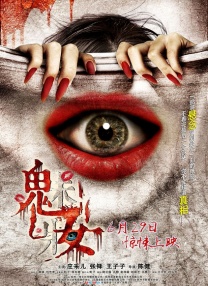 27岁钱斯·佩尔多莫车祸去世 《V世代》续集推迟 2024-04-01 据《综艺》报道，《黑袍纠察队》衍生剧《V世代》主演钱斯·佩尔多莫，因摩托车交通事故去世，终年27岁。