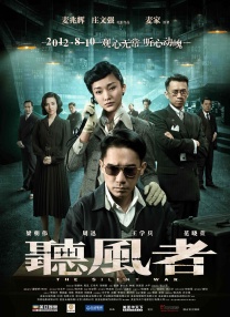 让我们来一睹为快。