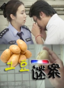 假设未来能在武侠片里看到吴京与甄子丹强强对决，李连杰与谢苗这对经典“父子档”银幕重逢，这样的组合，就能瞬间唤醒观众对武侠片的观影热情。