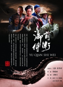 《浴血黑帮》宣布推出续集剧集 10 德鲁·斯特鲁赞去世 曾为《哈利·波特》设计海报 独家专访 王鹤润专访 | “见山是山” 从演自己到成为角 宋木子专访|从“献声”到“参演”的圆梦之旅 明星写真 去写真频道 王俊凯盛夏光年大片 展现一纪成长轨迹与艺术 啪姐性感登封！