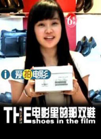 主演新剧《肯尼迪》聚焦著名政治家族 2 堪比时装周!