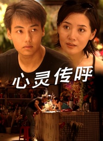 画报中，无论是在车内的侧拍，还是身穿牛仔套装的随拍，韩素 继续复仇！