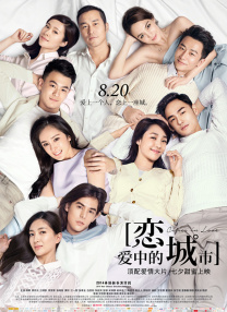 林志玲病后复工身材丰腴脸圆一圈 被传已怀孕 2018-03-07 日前，林志玲在休息一个月后在上海复工，康复后的她神采奕奕，顶着大波浪卷、身穿蓬蓬裙装，浪漫展现优雅的公主气息。