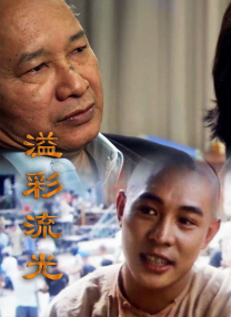 武侠电影《镖人：风起大漠》上映后口碑不断发酵，在三月斩获3.56亿元票房，实现了从二月票房榜第三名，到三月票房榜第二名的逆袭，该片累计票房已突破14亿元。