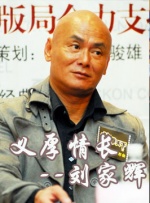 “星爵”新剧“终极名单”演海豹退伍军人 2020-05-07 《终极代码》新一代动作人的破局之战 2021-07-10 柯南黑了！