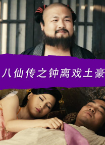 尼古拉斯·凯奇《格兰德岛》曝剧照 持枪指向人质 2019-11-11 据外媒报道，许久没有佳作问世的尼古拉斯·凯奇似乎已经令影迷们失去了耐心。