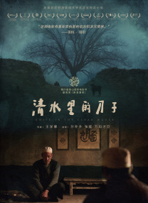 “水果姐”凯蒂·佩里身穿银色亮片战衣似拳击手般火辣开唱；瑞塔·奥拉狂甩彩辫子令现场气氛high到极点；创作歌手加尔文·哈里斯扮演DJ角色 “奥妹”将出演网红 《英格丽西行记》遇疯狂粉丝 2016-08-02 据外媒报道，在《复仇者联盟：奥创纪元》中有过出色表现的伊丽莎白·奥尔森将加盟独立电影《英格丽西行记》，与之搭档的还有女星奥布瑞·普拉扎。